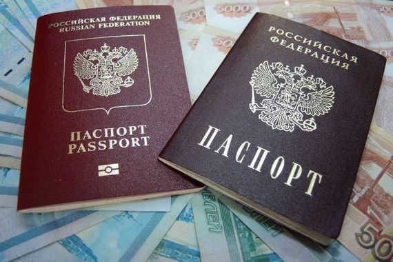 прописка в Курчалом